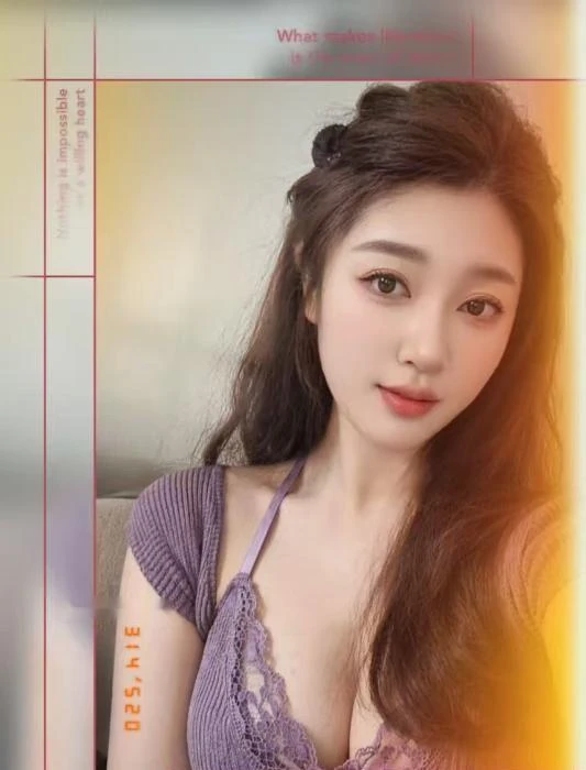 南坪御姐