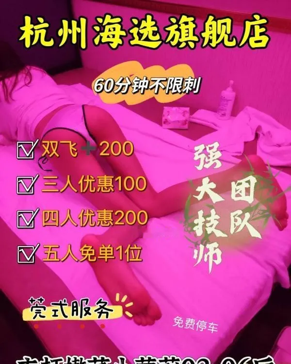 吃奶摸逼三点粉嫩