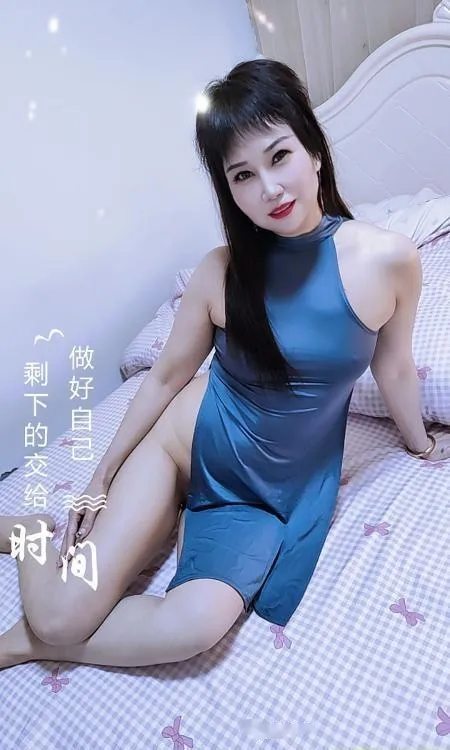 合肥瑶海骚妇