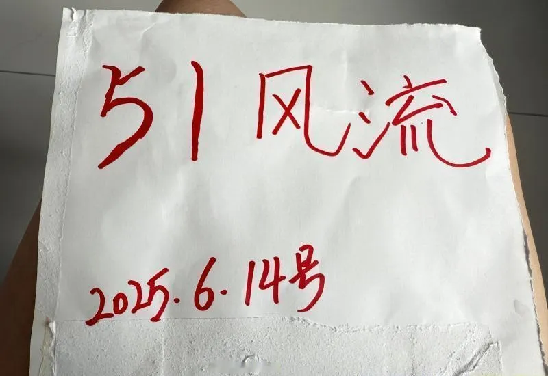 大奶小妖精