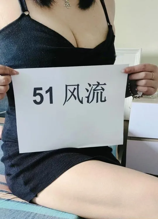 大朗带毒龙