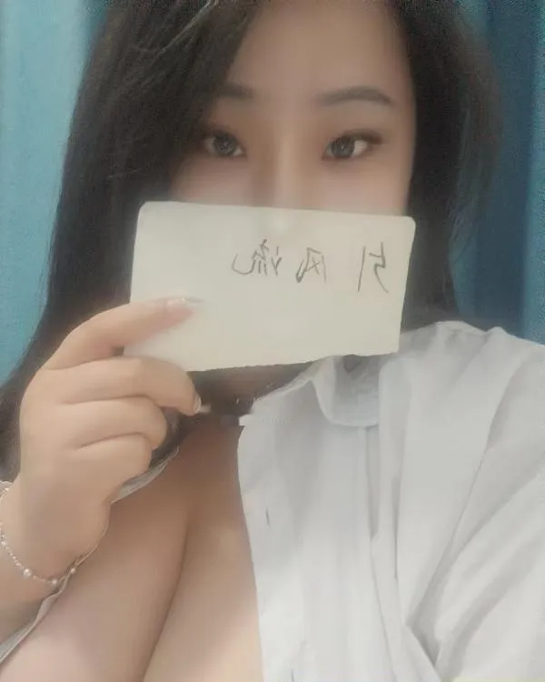 超绝巨乳妹妹