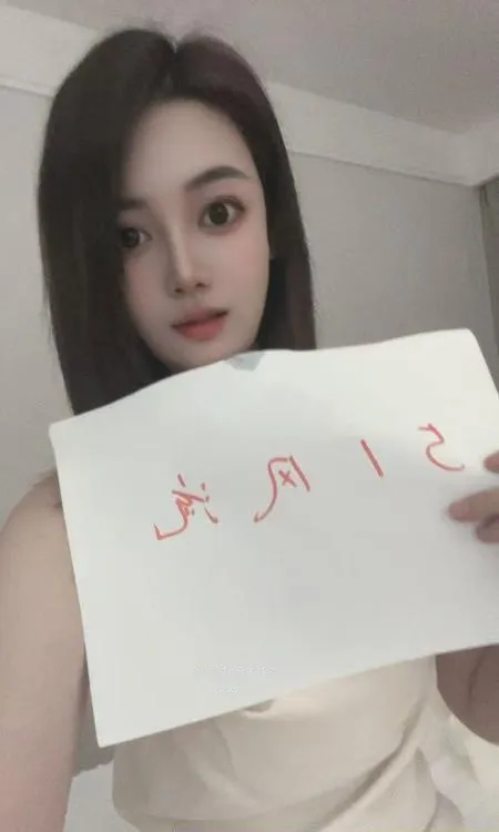 合肥少妇知夏