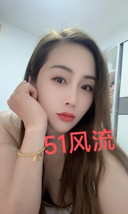 闵行御姐小小