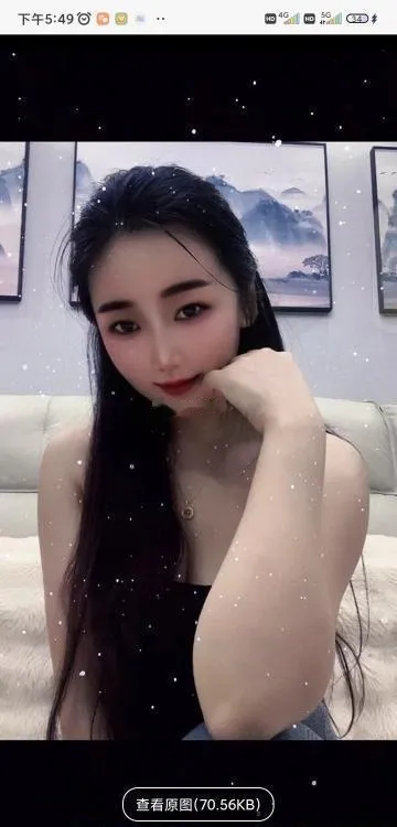 长春骚逼