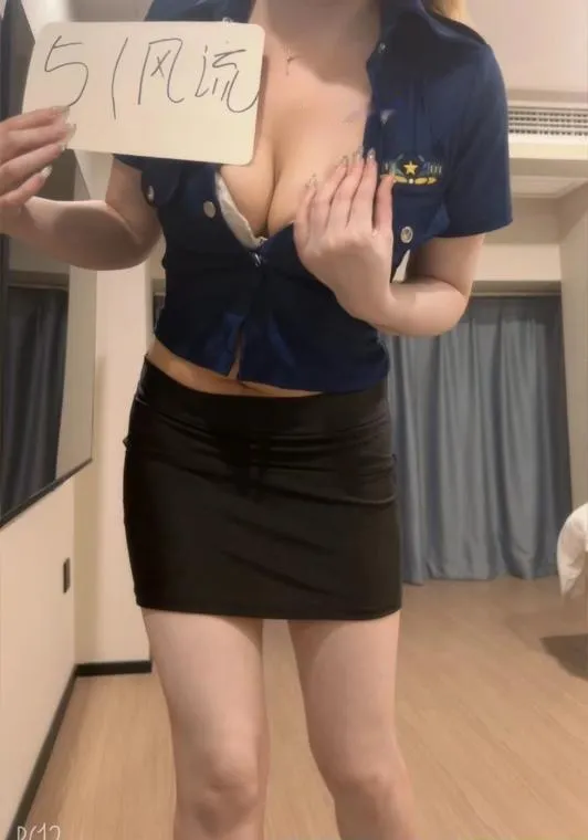 秦淮刚下海妹子