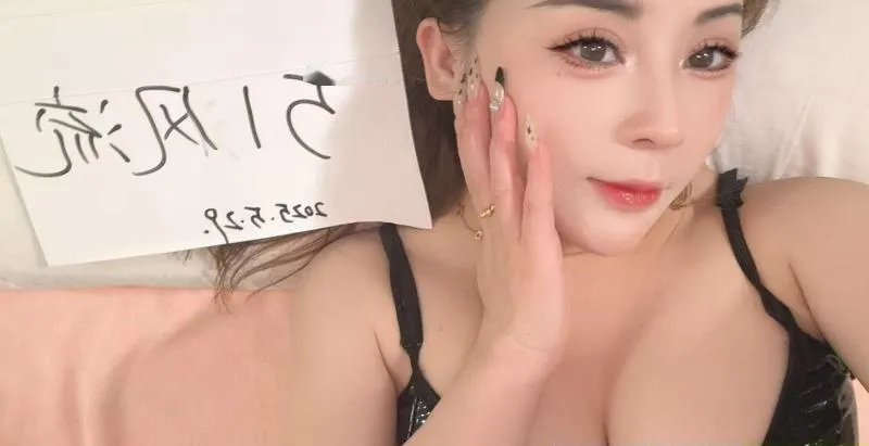 酷飒大奶奶妹