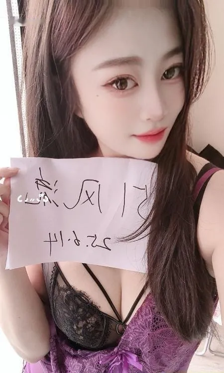 南京建业