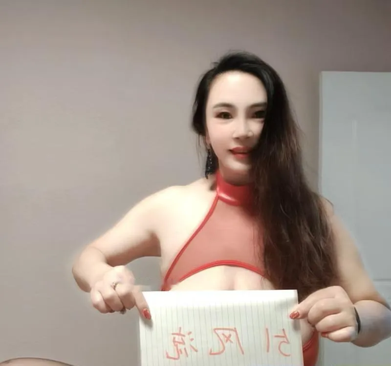 北京巨乳骚妇