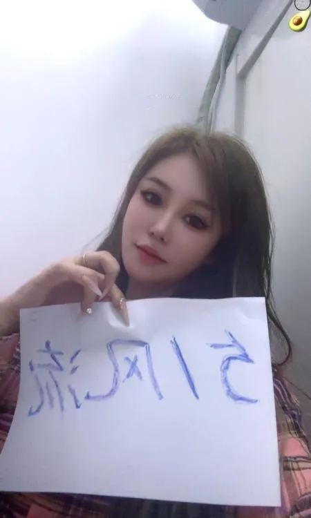 舌功了得的骚货沐晴