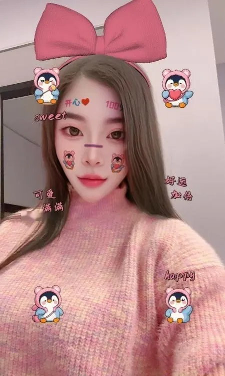 上城骚妇冰冰
