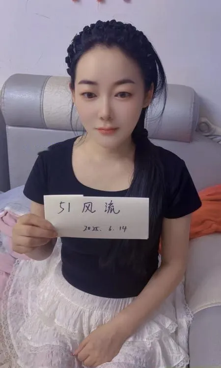 合肥少妇