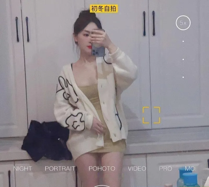 南开颜控中项77姐