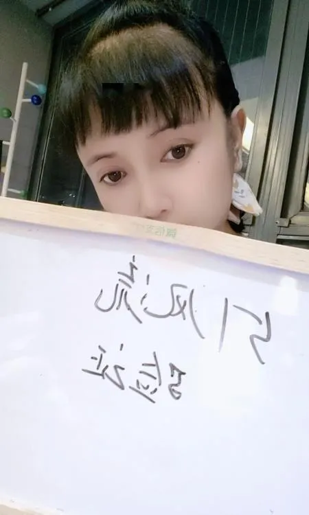 环保不限次耐心好