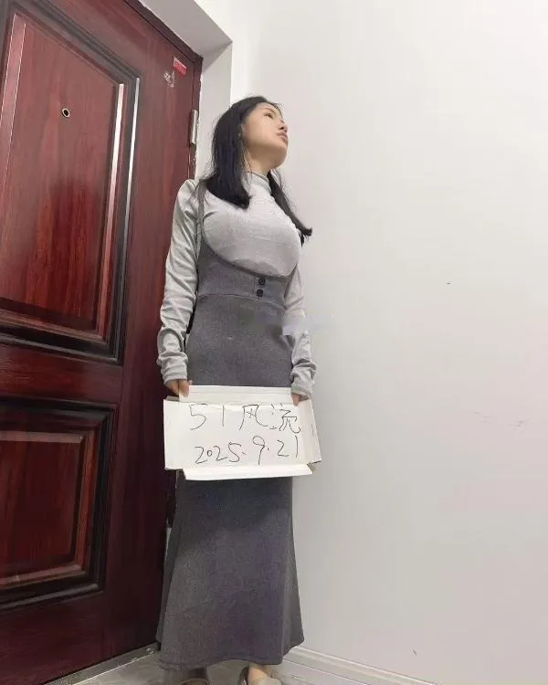 武汉虎泉