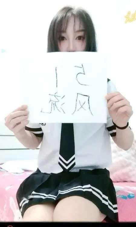 铁西172大长腿少妇