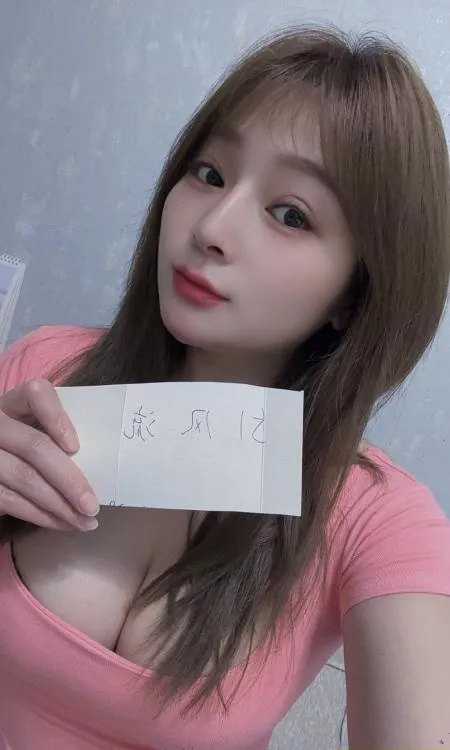 风骚服务系奶妹