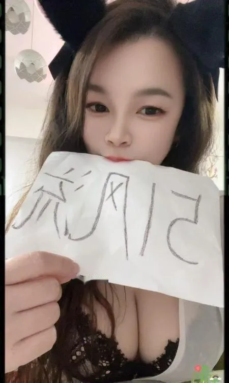 好身材好服务妹子推荐