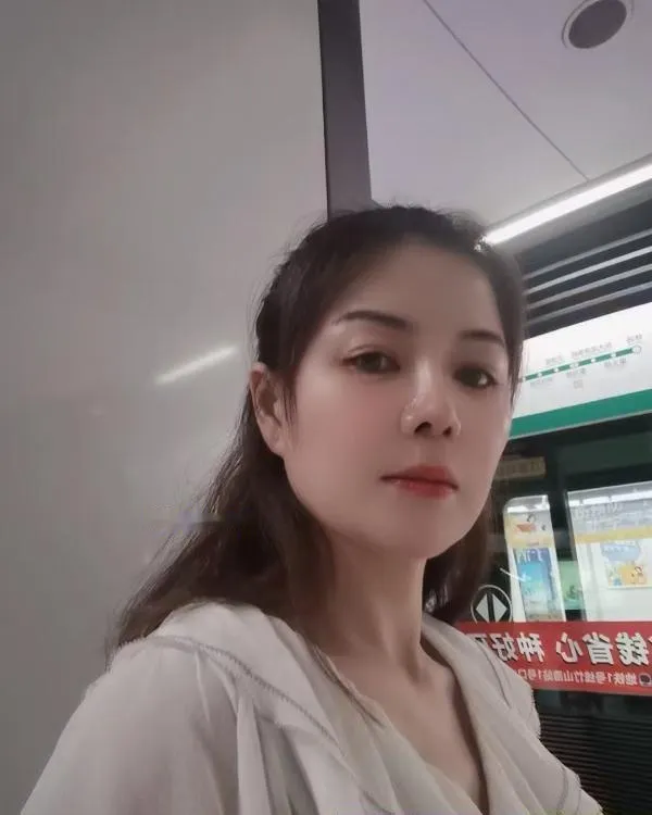 夫子庙少妇