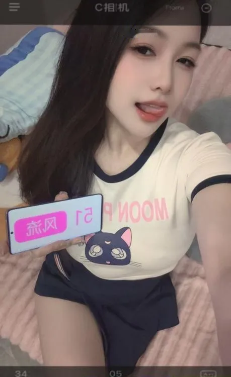 上海颜值美女小婉