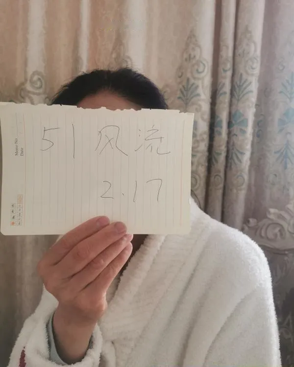 瑶海区舔脚菲姐