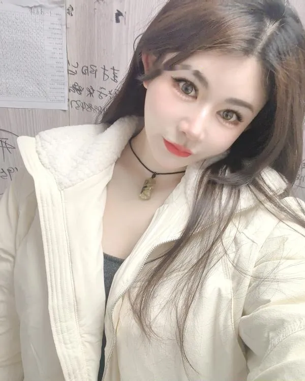 服务好的平安