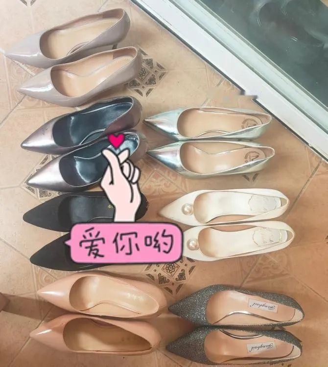 玄武情趣小少妇