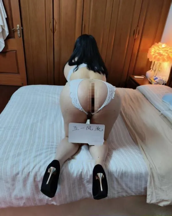 大胸熟女妹