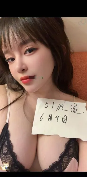 南站E奶森森老师