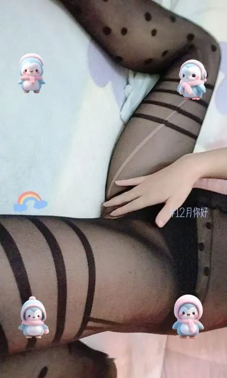 光谷兼职小姐姐