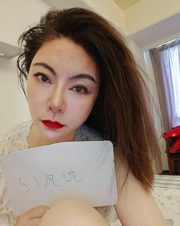 小少妇
