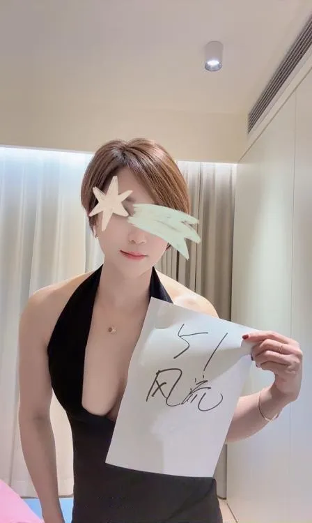 余杭未科优质宝妈