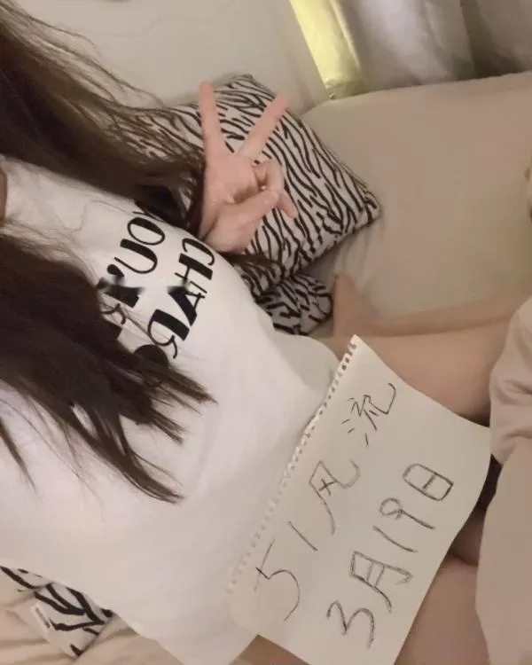 ol制服小姐姐