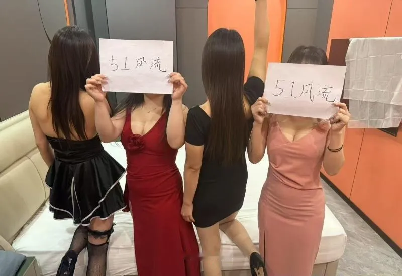 雨花知意养生馆