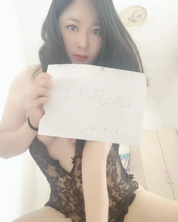 御姐风大美女