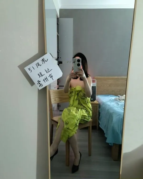 天宁区大奶少妇