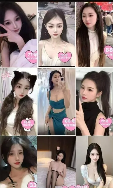 杭州火爆海选SPA