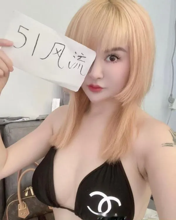 沈北大胸诱惑少妇