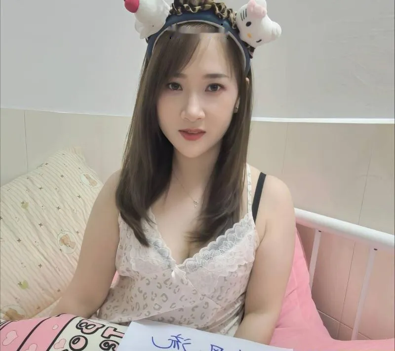 邻家甜美少妇