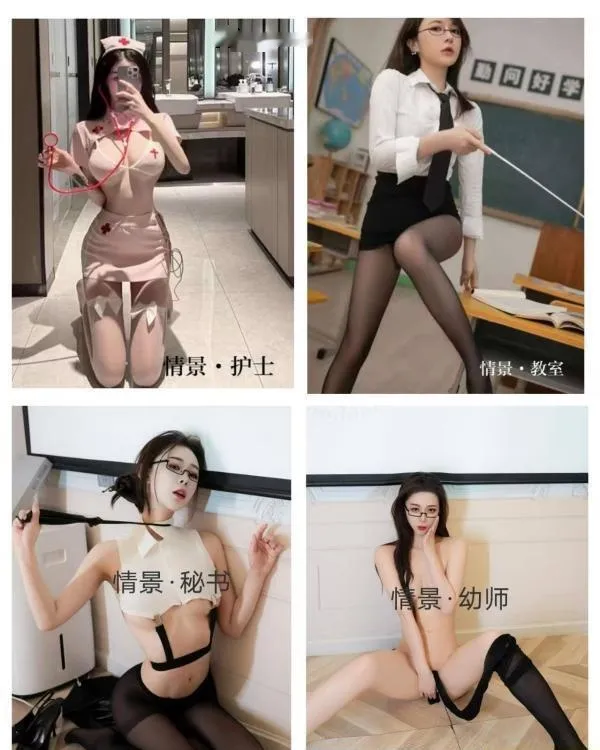 嫩妹麻豆剧情演绎会所