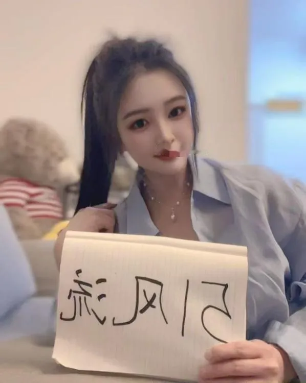 江宁兼职小妹琳儿