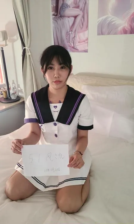 汉口楚楚