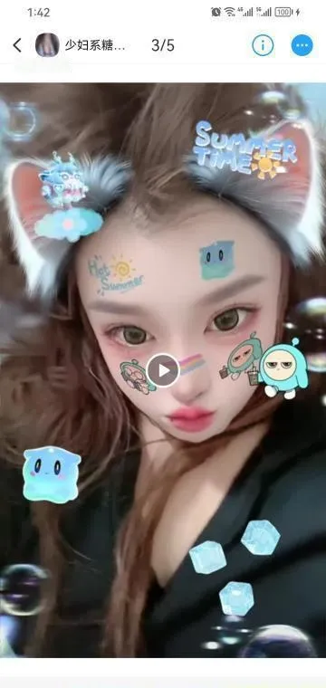 江宁糖糖