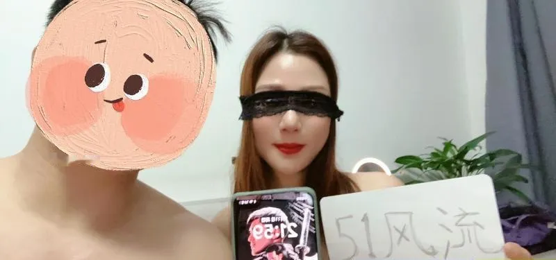 建邺熟女骚货