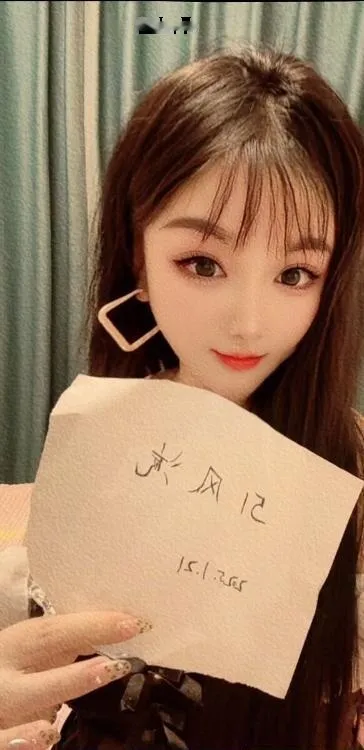 西湖依诺美女