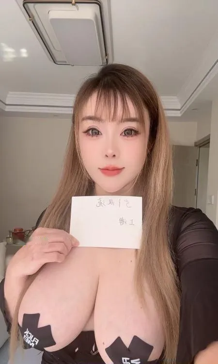 浦东大奶梦晴