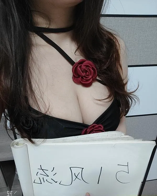 吴中大奶少妇