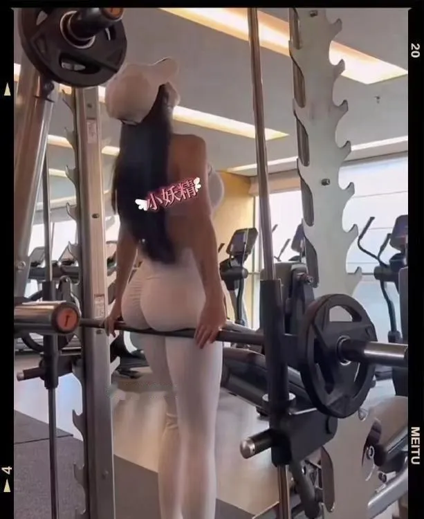 健身教练小妖精