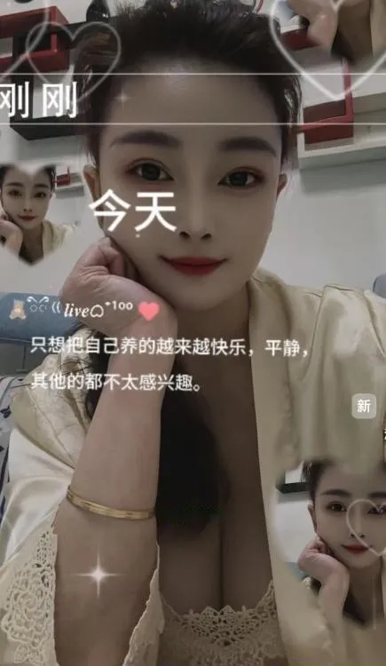 大胸少妇百合