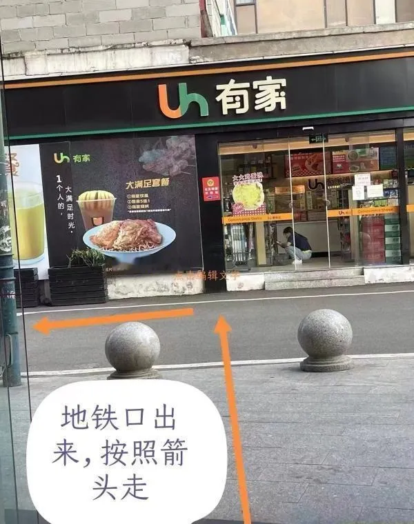 后入大屁股冰冰
